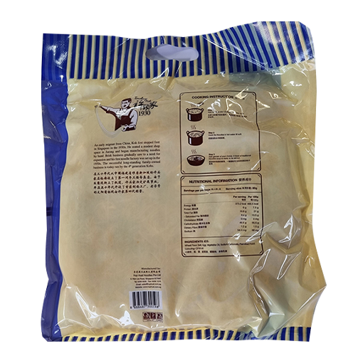 Sun Brand Hongkong Yee Fu Noodle 香港伊府面 - Image 2