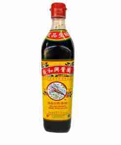 Kwong Woh Hing Deluxe Graded Dark Soya Sauce (广和兴酱园)极品生晒(酱油) - Big (750ml)