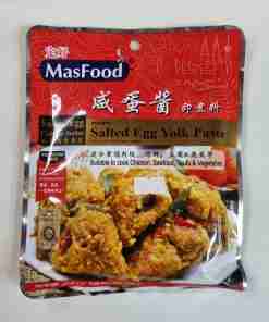 MasFood Salted Egg Paste