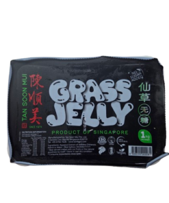 Grass Jelly (1kg)